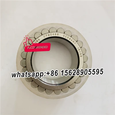 CPM2488 INA